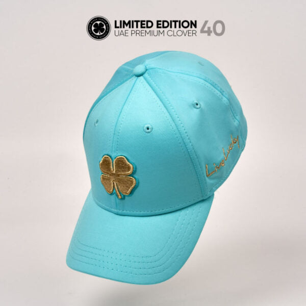 Premium Clover 40 Fitted Cap | Black Clover GCC